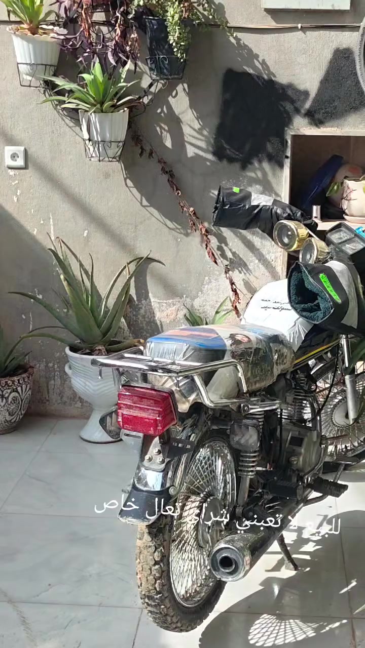 السلام عليكم دراجة للبيع نامي برو موديل ١٩محرك فول نشاط شلعة ومعدل الدراجة نضيفة بس يرداله غسلة اربعة كير سلولي حلو صالنصة صوت ماطور ما جناي شغل واطلع المكان كركوك السعر ٤٢٥بي مجال للطيبين ***********
