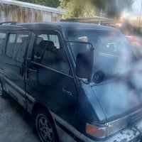 كيا بستا • ١٩٩٥ • فتحة سلايت