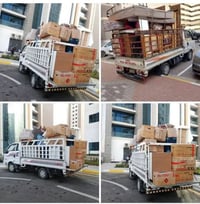 #شركة #بيت السعيد#لنقل الاثاث العام السلام عليكم زبائننا الكرام0774578...