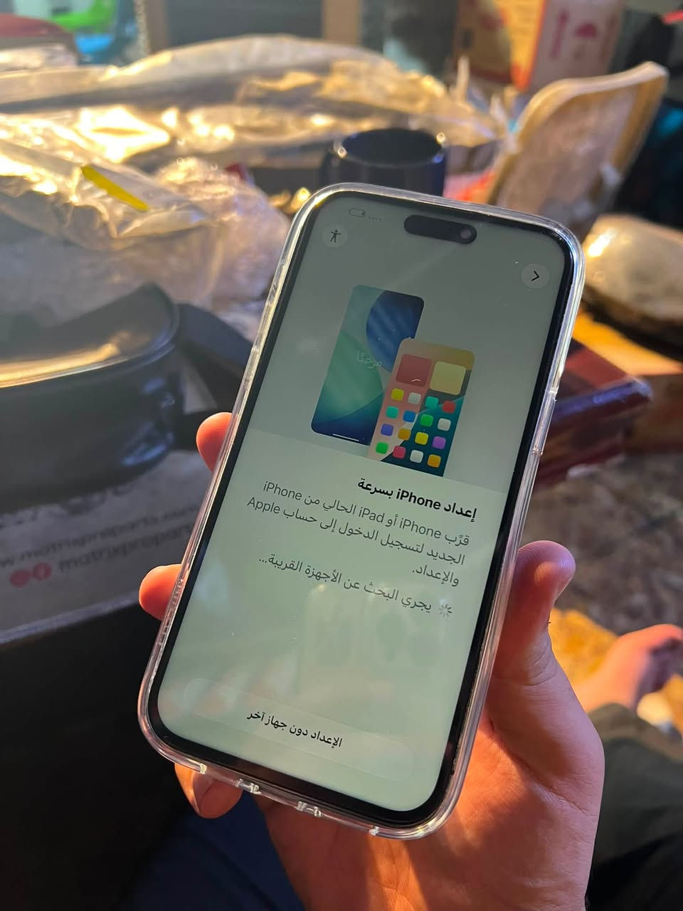 ايفون 14 برو ماكس 
جهاز شرق اوسط مستبدل شاشه وبطاريه اصليه وشاشه بيها نكره خفيفه فيس إيدي شغال  مصورها جهاز نطيحه بس شغال الجهاز بدون اي خلل وجهاز قافل ايكلود تكدر تفتحه ب 50 الف قفل لان ضاع الايكلود فيس تجي وتفحصه 
سعر 275 
مكاني بغداد 
***********
