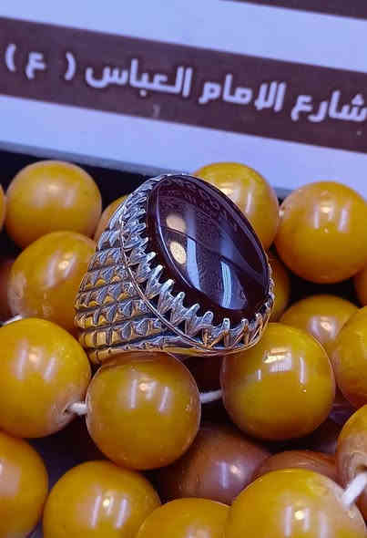 العقيق اليماني الكرزي الطبيعي وصل ✨
قطعة اليوم من العقيق اليماني الطبيعي بلون كرزي ملكي 🍒
و مع صياغة يدوية ثقيلة جدًا 
ب اسم الصايغ صلاح بنبع وبعيار فضة 950
 ومع شفافية حمراء دم ❤️‍🔥
قطعة نادرة ومن النوادر 🔥💎
📩 للتواصل على الخاص أو عبر الواتساب: ***********
#مزاد_ابو_اشرف_اليمني
