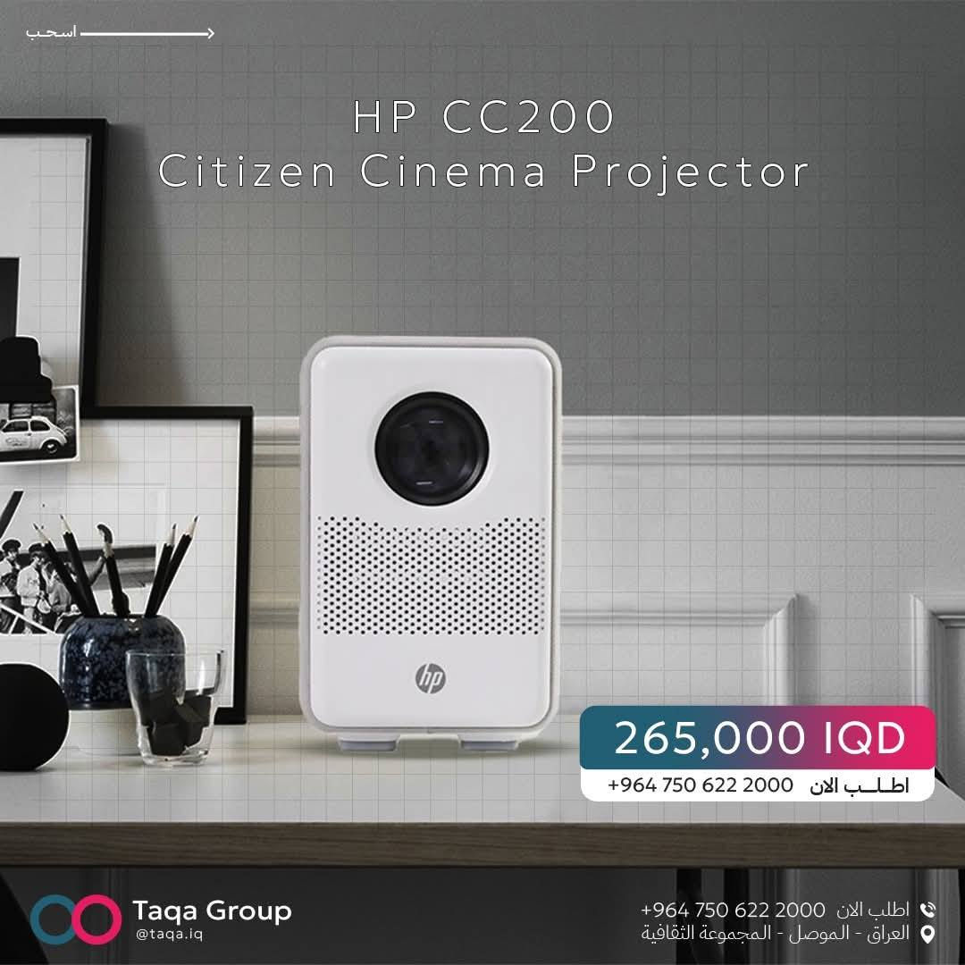 داتاشو اج بي نقص ريموت انطوني سعر


**إذا كنت صاحب هذا الإعلان وتريد حذفه لأي سبب، رجاءا أرسل رسالة إلى الدعم الفني**