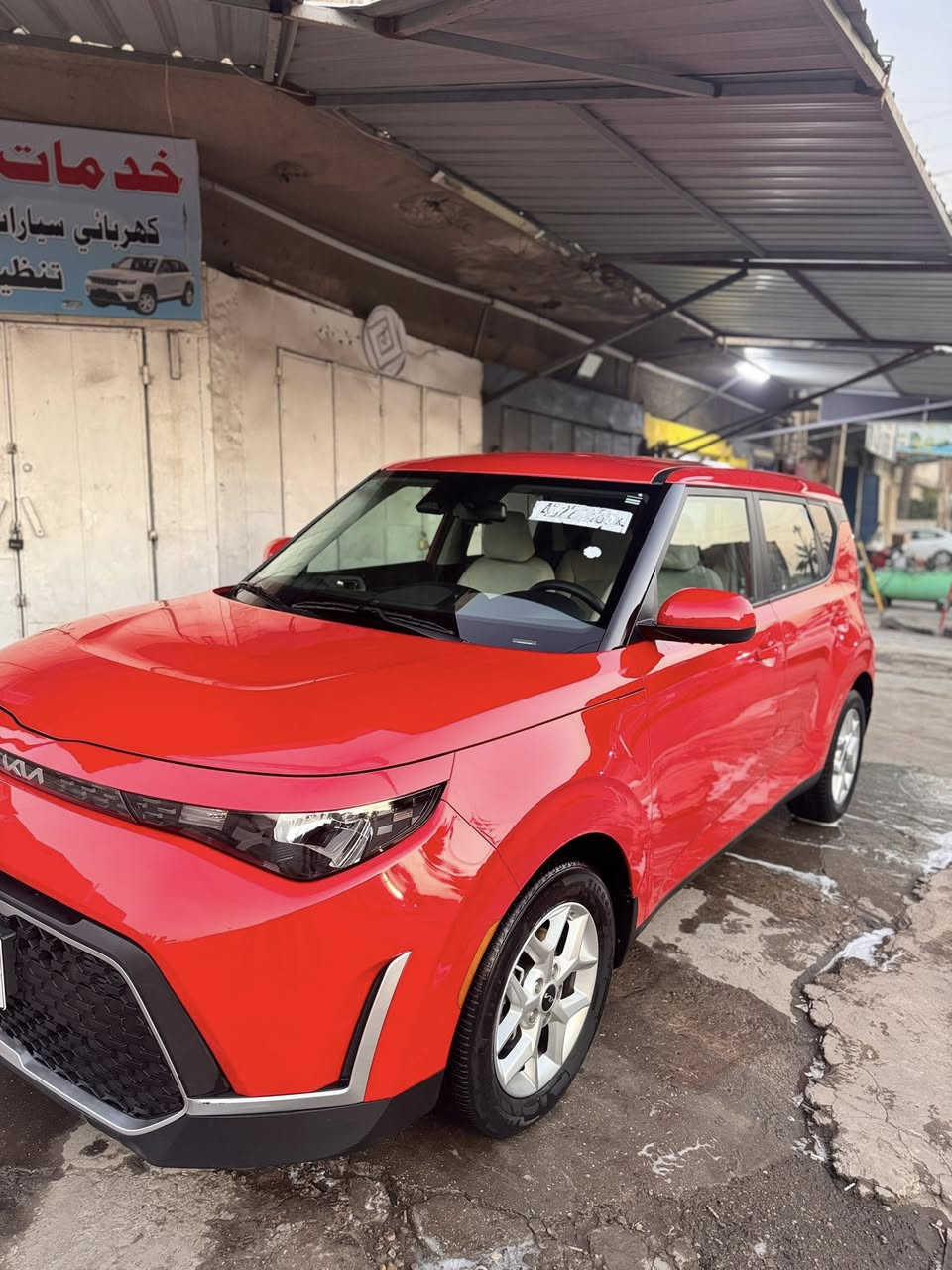 السلام عليكم
للبيع كيا صول موديل 2024
وارد امريكي رقم بغداد الدولي الجديد 
فول مواصفات ماعدة الفتحة 
محرك 2000 دوش 
بصمة
تشغيل عن بعد 
شاشة جبيرة نفگيشن
شاحن واير ليس 
كشن كهرباء 
مود درايف
تحكم استرين جهتين 
اطفاء ذاتي 
رادار امامي وجانبي 
داخل اوف وايت 
ويل كب حجم 16
ماشية 39 Mi
حادث جانبي 3 قطع صبغ فقط تبدبل بدون دواخل
مكان السياره بغداد الكرادة 
السعر 167$ وبي مجال 
للاستفسار ***********
