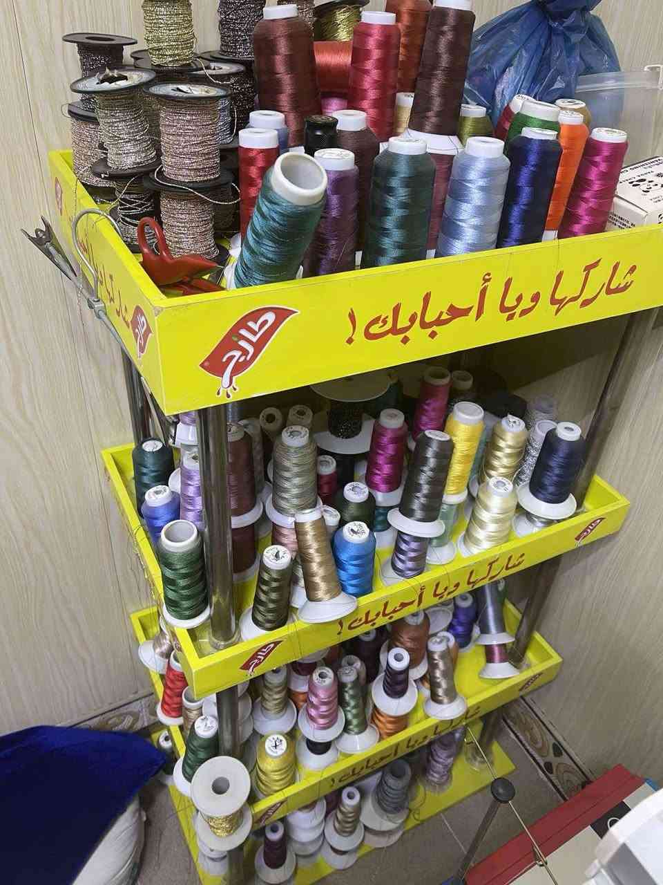 مەکینەی نەخش ،له گەل ئوتوەکەی   و کۆمپیتەر ٦٠٠٠هەزار نە خشى تاييه و ٢٠٠ به كره و پاتری و ئەن فیکتر
زۆرنوێویە  کەم ئیشی کردوە

سلێمانی


**إذا كنت صاحب هذا الإعلان وتريد حذفه لأي سبب، رجاءا أرسل رسالة إلى الدعم الفني**