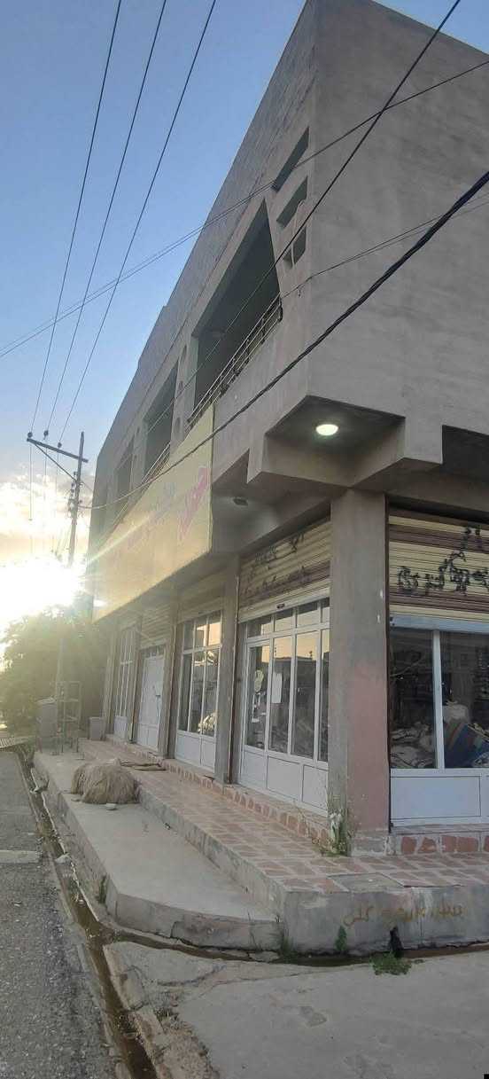 خانوو  بۆ  فرۆشتن  شوێنێکی تجاری
لەگەڵ کۆمەڵێ دوکان  
ڕووبەری  150 م 
شوێن  قادسیە
طابوو ملك صرف
دار للبیع  مکان تجاری 
مساحە  150 م 
موقع  قادسیە... طاپؤيه
***********
 واتس اپ و فایبر

عقـــــــــــارات 🍓فراولة 🍓 شلك 🍓 کــــــــرکـــــــوک
