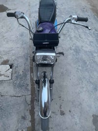 اربعه كير • فول ميكانيك • كربلاء حي عامل