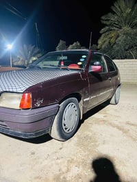 كاديت • تكريت البوعجيل • شرط التحويل