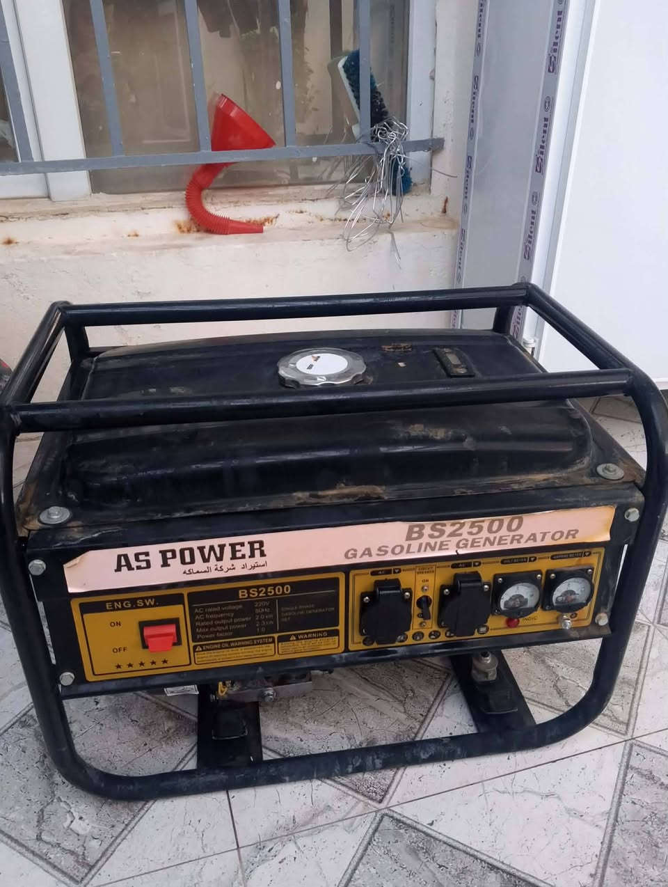 سلام عليكم 
موليدة للبيع 
جديد مابي اي شيء 
سعر 160وبي مجال قليل 
عنوان ديالى خانقين 
رقم ***********
