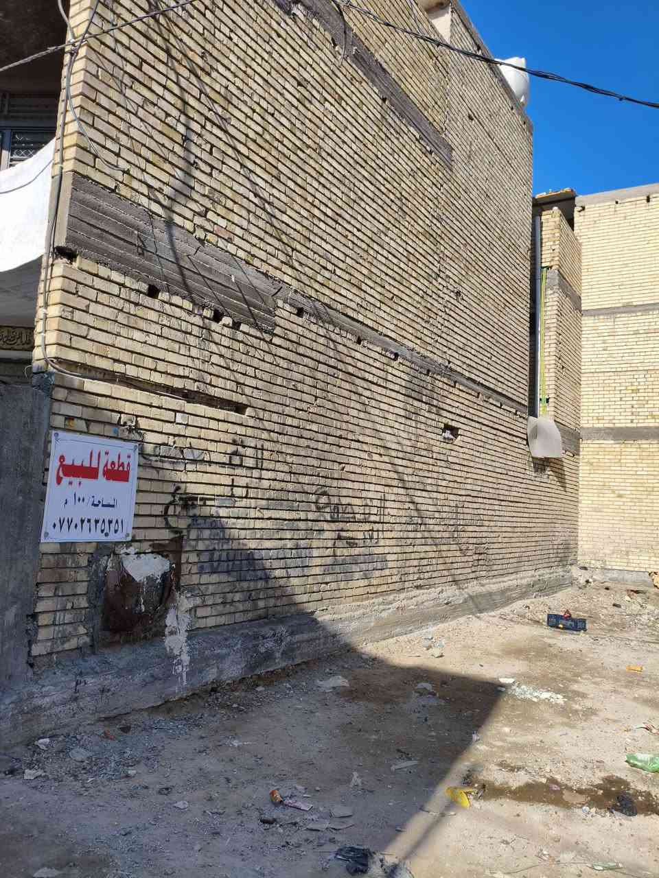 #الخطيب الزراعي
قطعة أرض للبيع 
المساحة 100 متر 
في شارع 10 
قرب المولده الصفرة 
تطل. ذهابا للهايكل 
ورجوعا للخطيب الزراعي 
موقع ميتعوض 
***********
