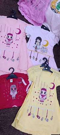 دشاديش رمضانية • فانيلة أطفال • ١-٨سنوات