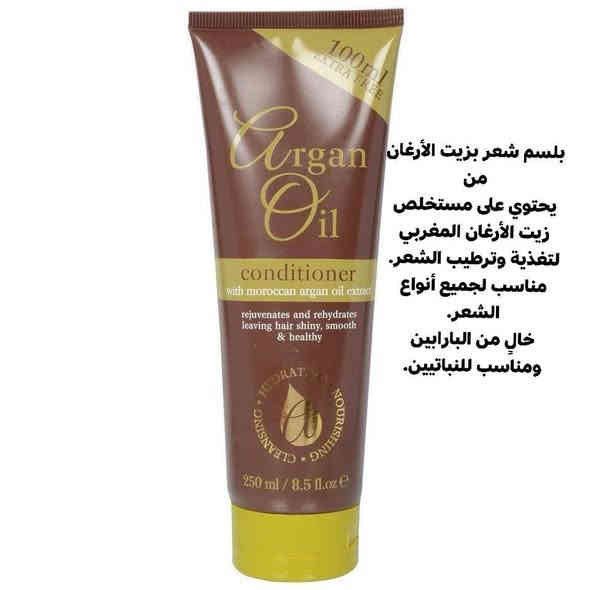 متوفر منتجات ألاوربيه
العنوان خانقين شارع مصرف 
مجاور حاجه الف 
للاستفسار وتواصل راسلونا على صفحه 
يوجد لدينا خدمه توصيل
***********
اهلا وسهلا بكم🌹❤️
