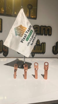 شركة بكسل الهندسي 田 Event + Album ترمل نحاس ! جميع القياسات متوفره وكم...