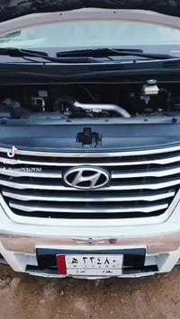 مكينه ستاركس 19 كفاله بدون تنقيص للاستفسار أكثر  07865887686