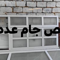 موصل حي البكر • ارتفاع واحد • قياسات مختلفة