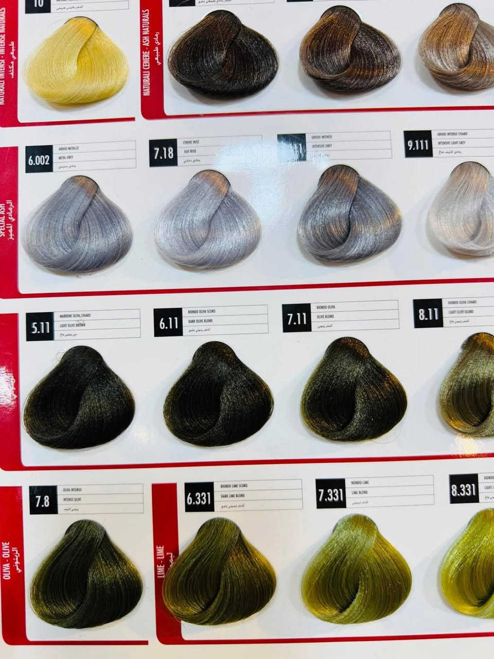 صبغ شعر اسنس جورين 

طبعاً بعد ما شفنه السحب☺️
الكثيف على صبغة جورين اسنس😊
والكل جربوها وحبوها❤️

شعرج تعبان وحابة تغيرين اللون ؟؟🥰
ومحتارة يا صبغة تختارين ؟!؟😘
جبنالج الحل يمج 👇🏻👇🏻
صبغة جورين سينز الايطالية 💁🏻‍♀️
صبغة غنية بالكرياتين 👌🏻🌸❣️🌺
هالصبغة راح تعتني بشعرج وترجع لشعرج الحيوية واللمعان 👍🏻
يعني تصبغين وانتي مرتاحة💞

متوفرة الان الوان. كامل. 😍

حجم العبوة ١٠٠مل🌸🌺🌺


**إذا كنت صاحب هذا الإعلان وتريد حذفه لأي سبب، رجاءا أرسل رسالة إلى الدعم الفني**