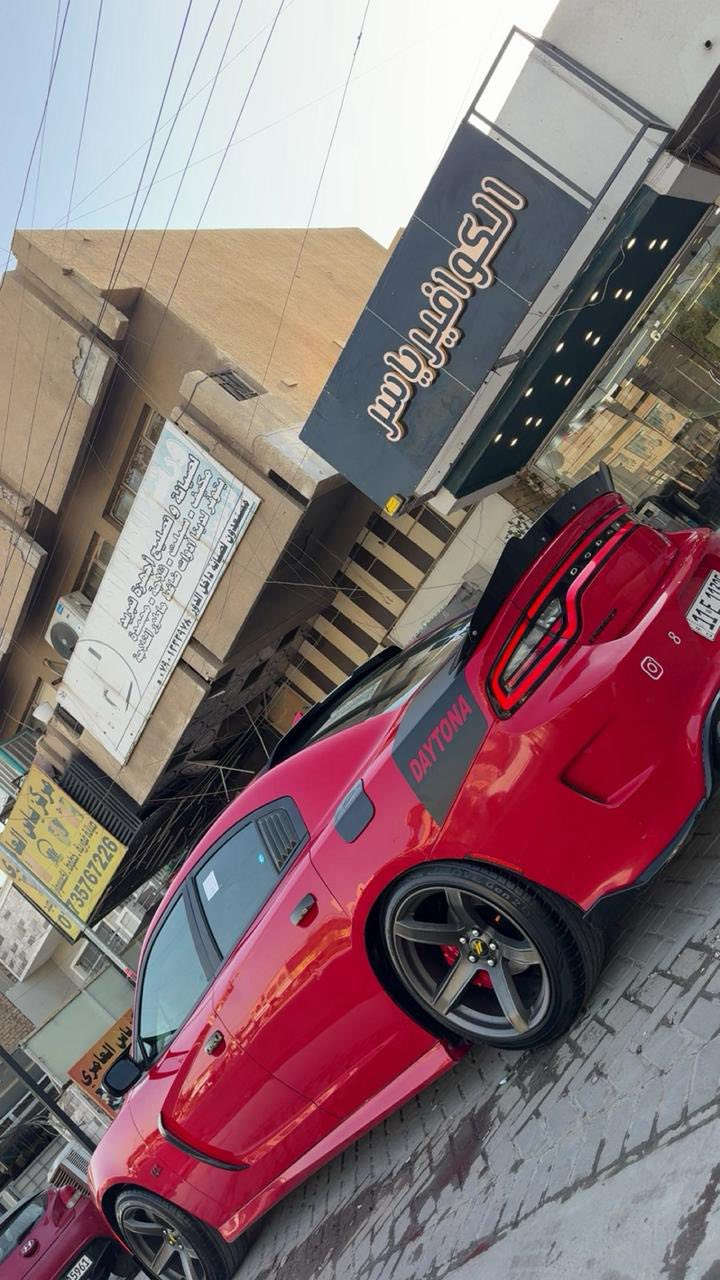 لسلام عليكم. اقره لمنشور. زين. واضح كلشي بي.  خاص. مارد اعتذر من لكل جارجر   ارتي ماكس فول1/1 لون مميز احمر. ناري
للبيع او مراوس 
•الموديل2015
• المحرك. 5700 ///8 سلندر
• كيلو. متر 100 الف
📍رقم بغداد سنويه ترقيم جديد 
📍بسمي تحويل مباشر 
‏📍حادث امريكا جاملغ. وبنيد. وهنا بل عراق جاملغ لثاني
بيها براس شاصي. صبغ. وسحب 
موضح لسوناررر. وصور امريكا
المواصفات 1/1 فوووووووول
* حساسات خلفية . 
*  مع مانع تصادم.
* شاشه كبيرة مع نظام ملاحة نفكيشن GPS .
* سستم صوت الپاين 
* ويل قياس 20 انج . 
* مصابيح امامية زنون . 
* كشافات الضباب زنون . 
* مقاعد رياضية   كشت تدفه. تبريد
* مقاعد أمامية كهربائية عدد 2 . 
* مقاعد أمامية تدفئة .  تبريد
* تشغيل عن بعد . 
* تدفئة ستيرن . 
* محدد سرعة . 
* تلفون بلوتوث . 
* كاميرا خلفية . 
*اوبشنات SRT
* مرايا متحسسة للاضاءة العالية .
* كير شفتر بالستيرن . 
* دخول ذكي (بصمة) 
* ⁠صوت رعب ريمونت
* ⁠منضومه. غاز. هم بيها. تحب بانزين تخب. غاز بكيفك
وبعد احلى من صور
سيارة كلش جديده 
 ⏳مكانها بغداد حي جهاد الاطباء 
  السعر. 172ورقه بيها مجال كلش بسيط
الاستفسار اتصال ع رقم 
***********
