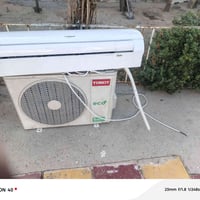 سبلت توسوت • نضيف • طنين