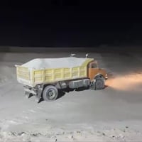 الرمادي • فوائد • درجه اولى