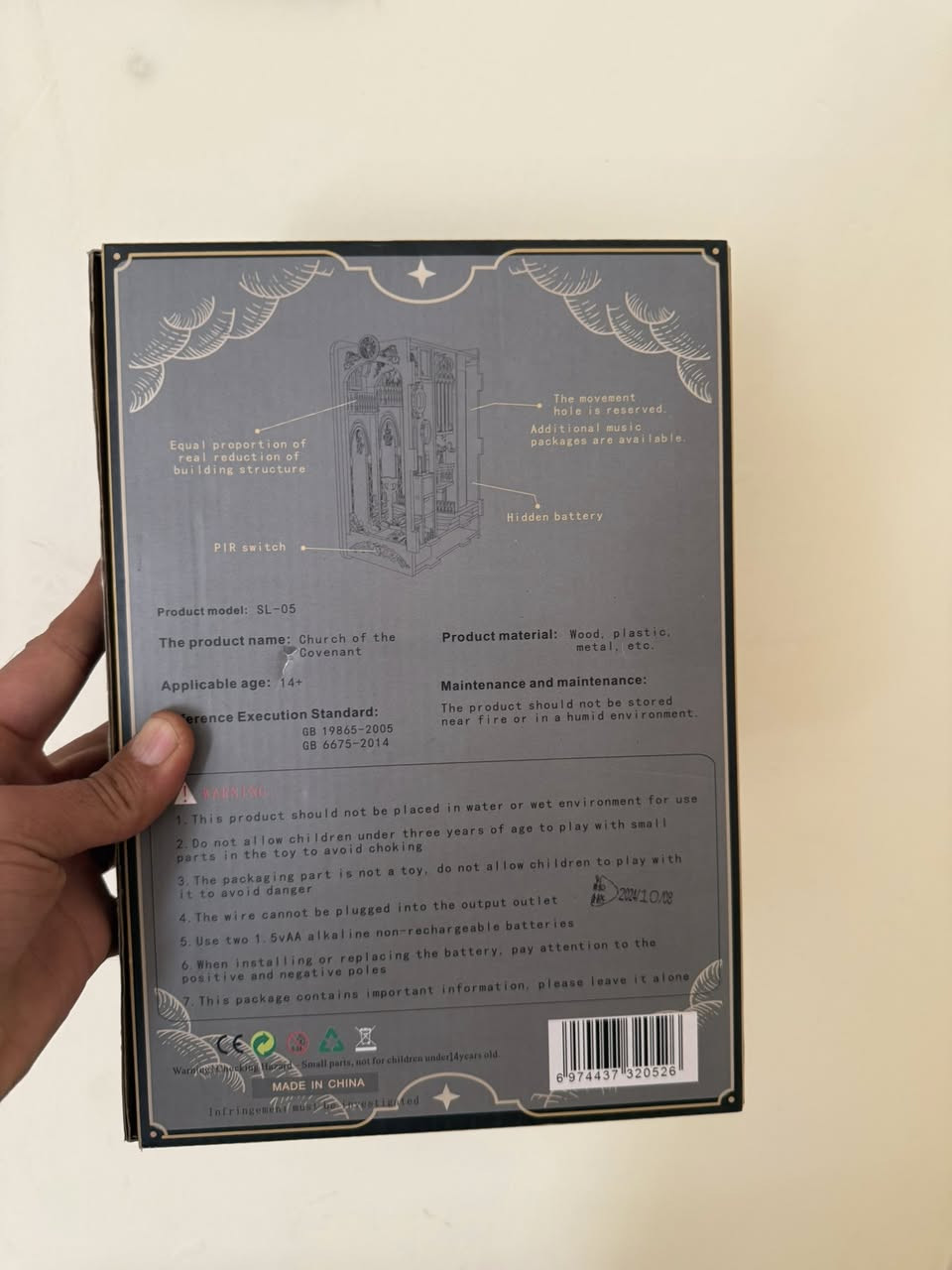 السلام عليكم من رخصة مشرفين الكروب
ديكور خشبي ثلاثي الأبعاد مثل ما موضح و القطعة معروفة 

السعر 15 الف ثابت


**إذا كنت صاحب هذا الإعلان وتريد حذفه لأي سبب، رجاءا أرسل رسالة إلى الدعم الفني**