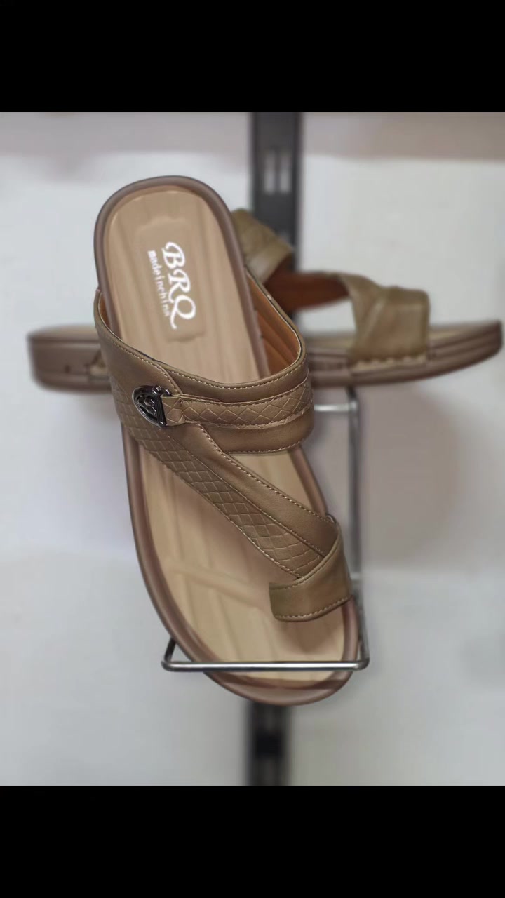 تم وصول وجبة شحاطات طبي رجالي  

قرية السندية قرب (مدرسة الاضواء)
استفسار مراسلة الصفحة
#يوجد_توصيل_لجميع_محافظات


**إذا كنت صاحب هذا الإعلان وتريد حذفه لأي سبب، رجاءا أرسل رسالة إلى الدعم الفني**