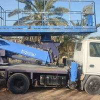 باسكت 12متر البيع رقم وجاهزه تفاصيل خاص 07815979872