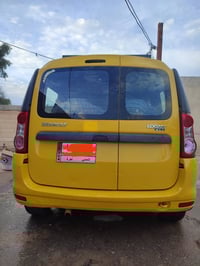 لوكان • ٢٠١١ • رقم المثنى