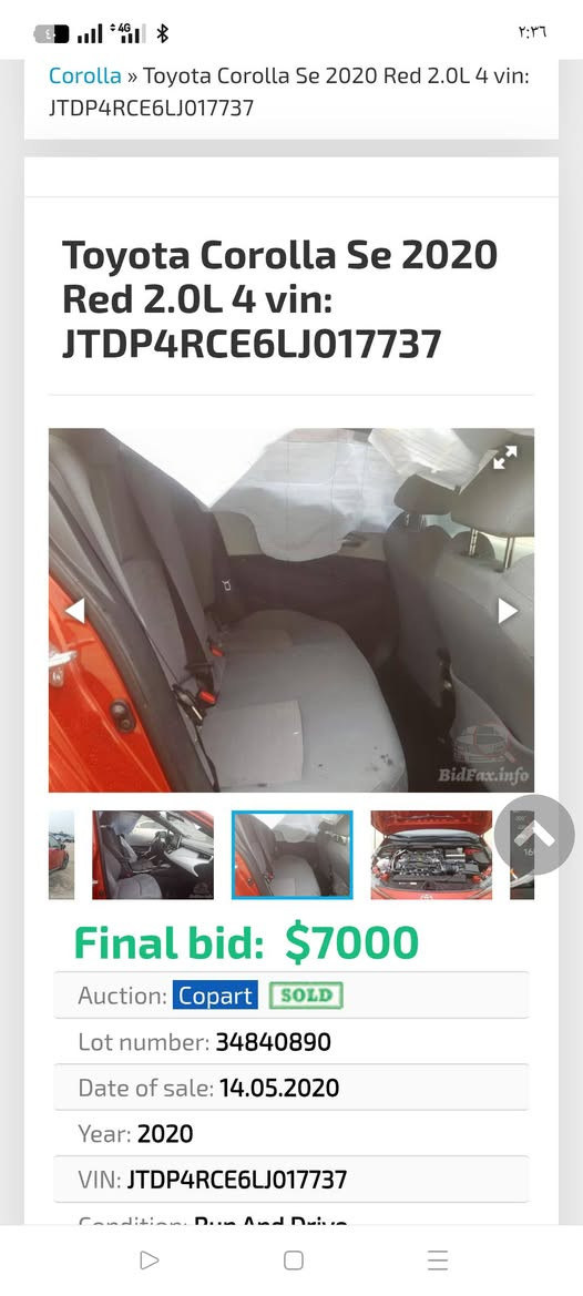 كورلا موديل 20 حادثهة مثل ماموضح بالصور يرادلها ترتيب وتعديل ب 108 وبيهة مجال وهذا رقمي ***********
