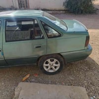 معلومات ناقصة • موبايل مطلوب • السليمانية