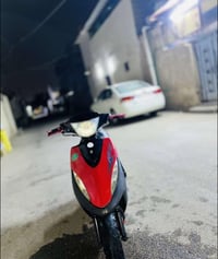 ماكس عدلة • نضيفه • بوشه ٤٩