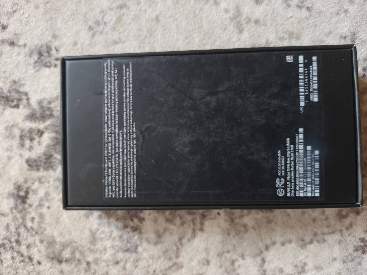 بس كارتون ايفون 13 برو ماكس سعر 10 الف


**إذا كنت صاحب هذا الإعلان وتريد حذفه لأي سبب، رجاءا أرسل رسالة إلى الدعم الفني**