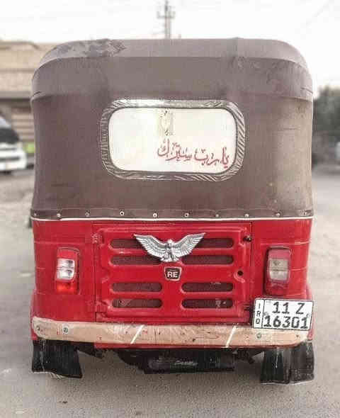 تكتك بجاج موديل 18 شهر 3
رقم وسنويه تحويل ثاني يوم
مكينه 20 مجفت شركه
مصبوغه جماليه عام 
بغداد مدينة الصدر
السعر 4300
***********
