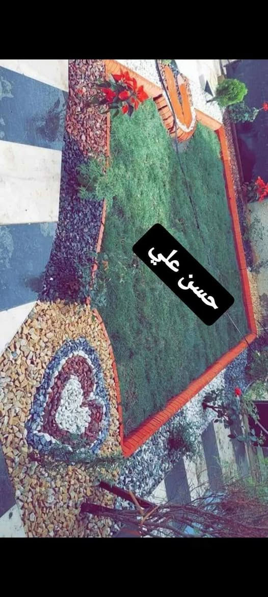 السلام عليكم ديكورات حدائق منزليه بسعر مناسب للكل واشتغل بل قسط هم واي استفسار ع الرقم *********** او خاص 🌹❤️
