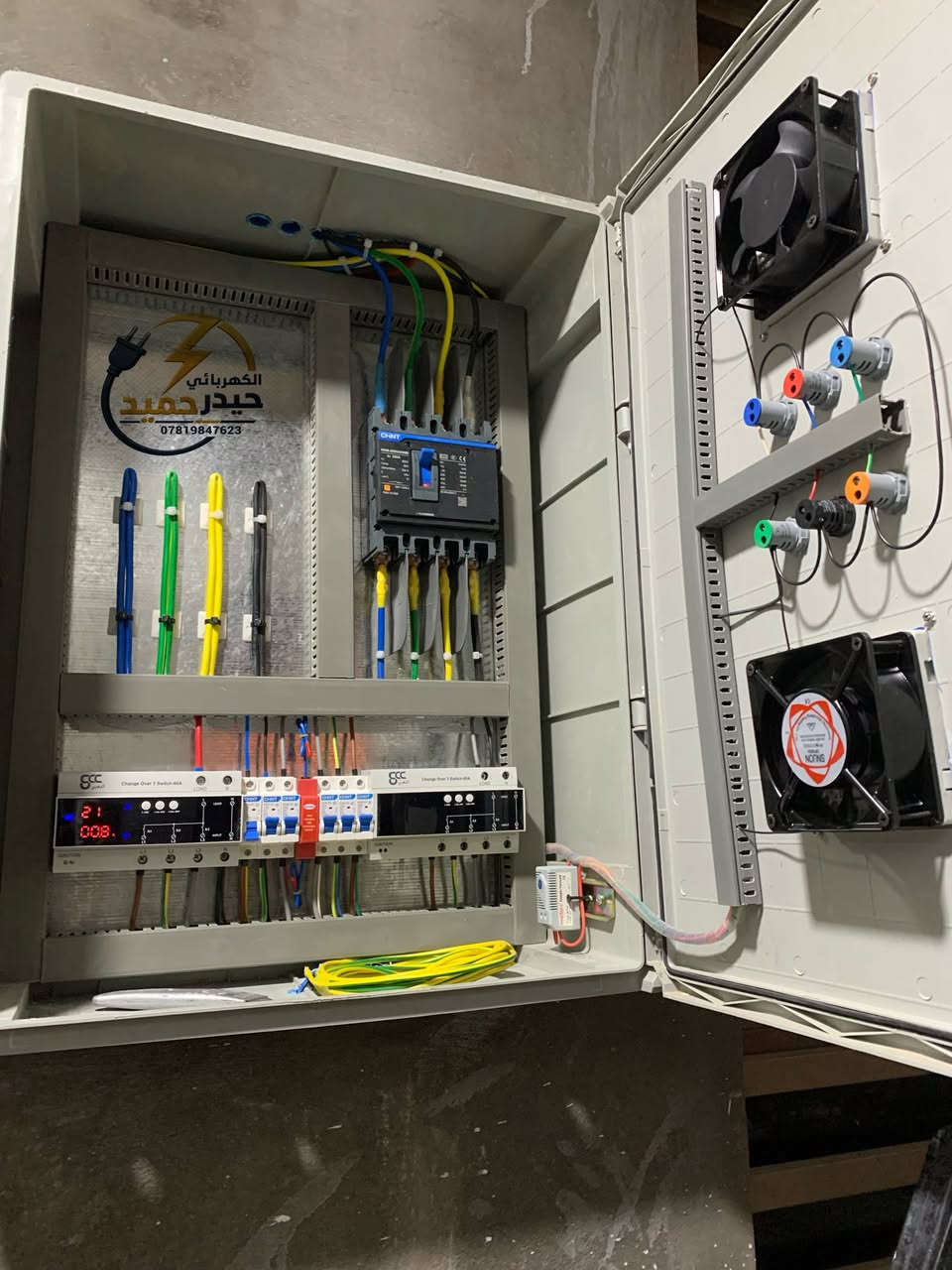 جزء من اعمالي في تجهيز وصيانة البوردات الكهربائية لحماية المنزل من ارتفاع وانخفاض الفولتية........⚡️🔌
الناصرية قضاء الرفاعي
الكهربائي حيدر حميد ⚡️
واتساب ***********

