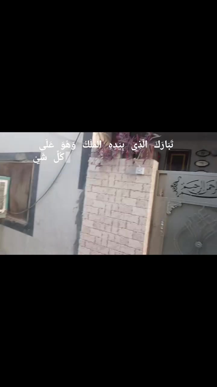 السلام عليكم بيت للبيع في بعقوبه على خريسان مساحه ١٠٠ متر ١٠ × ١٠ قطعه مربعه خلف ساحة الاحتياجات  الخاصه  طابقين بناء قديم نضيف طابق الأرضي غرفه منام وحده ستقبال مطبخ صحيات طابق الثاني غرفتين منام مع غرفه زغيره يرهم ستثمار سعر ٩٥ وبي مجال للإستفسار/ ***********
