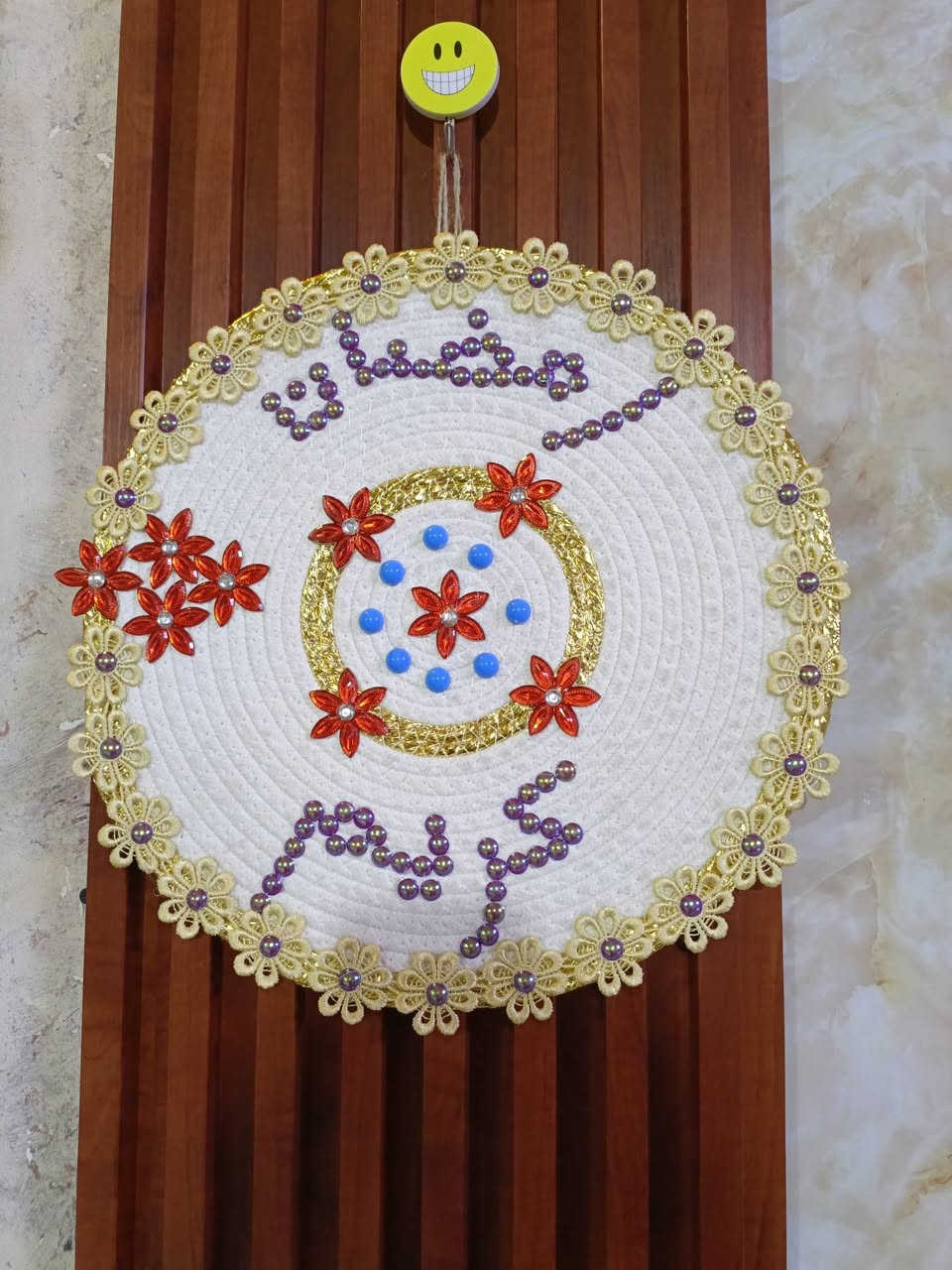 جمال السيتات الرمضانية باسعار مناسبة جدا وتوصيل الفين دينار  لباب الشقة


**إذا كنت صاحب هذا الإعلان وتريد حذفه لأي سبب، رجاءا أرسل رسالة إلى الدعم الفني**