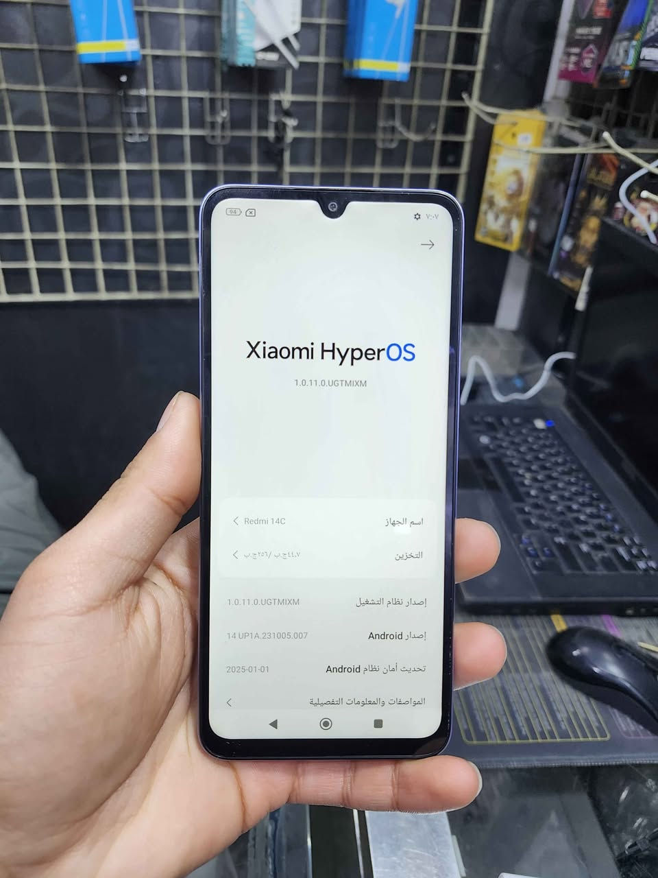 موبايل ريدمي 14c 📱
ذاكرة 256 نظافة 100% ✨️
مكفول من العطل والفتح اخو الجديد ✅️
السعر 120 الف فقط 💸
العنوان بغداد الحرية متوفر توصيل 🚚 
واتساب : *********** ☎️
رابط تواصل : https://wa.me/9647733601242 بغداد, العراق
