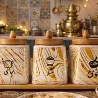 شكردان ثلاثي • صينية خشب • كربلاء