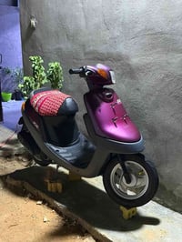 بطة • موديل ٩٧ • ما مفتوحه