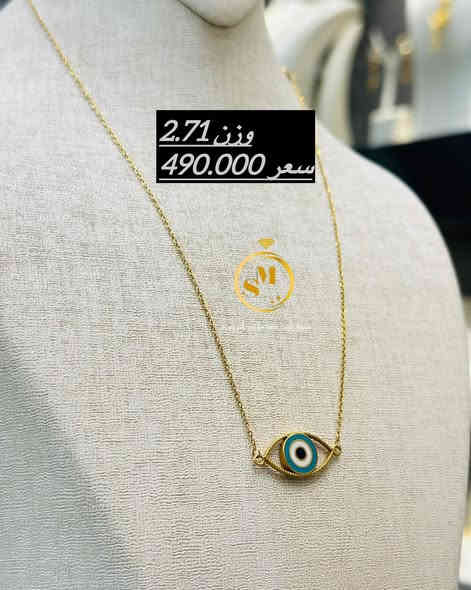 #صياغة_سيدمهندالموسوي
جمال عين جمانه 
متوفر خدمة التوصيل لجميع محافظات العراق 
***********
***********
