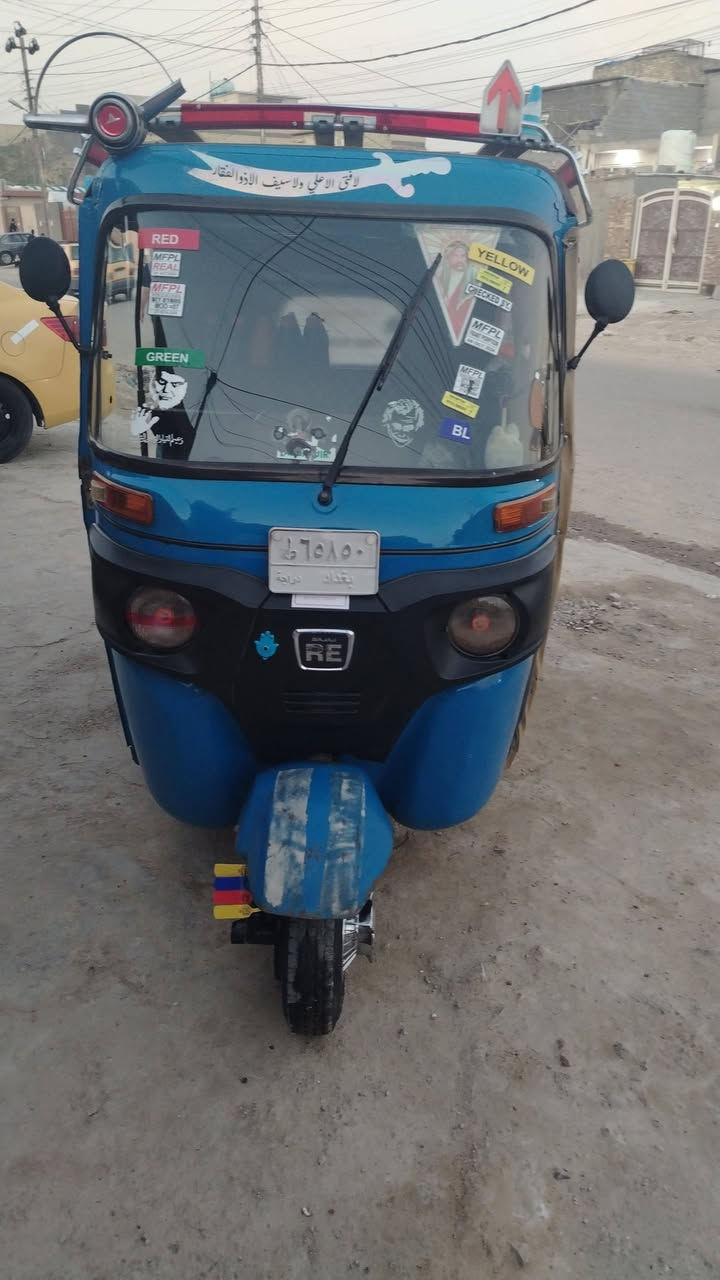 سلام عليكم تكتك موديل 2020/11
تكتك حلوه وگشره نضيف شوفت عينك المكينه اتكفل تبخير تنقيص 
مكاني الرشاد قرب فلكة حي نصر 
السعر 7وميه بيه مجال حك الجيه
رقمي ***********
