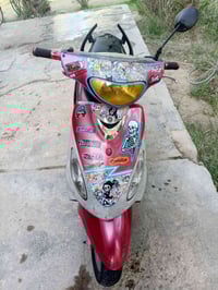 تي ماكس • كربلاء طوريج • فول نضافة