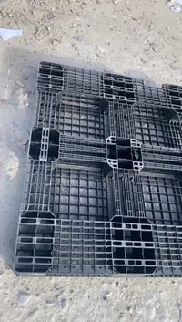 سكيب بلاستك • ٥٠-٦٠ قطعة • ابو غريب قرب لؤلؤة