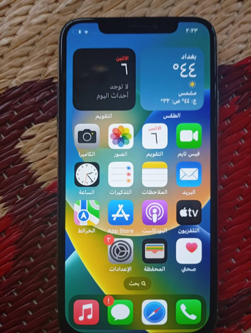 سلام عليكم
ايفون اكس محور ١١ برو 

نظيف ذاكرة ٢٥٦ كامرة نظيفه 

استخدام قليل السعر ١٥٠
***********
