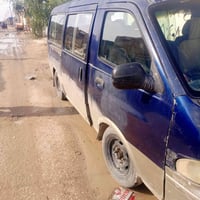 مداور • نجف • ١٩٩٦