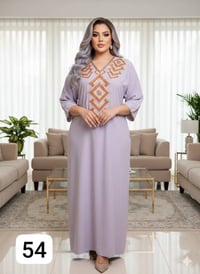 دشداشة كشمير • تطريز • مقاسات ٢XL-٥XL