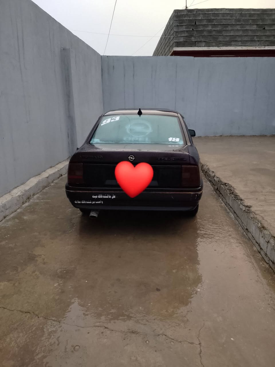 فيكترا موديل 1991الحجم 18شرط تحويل السعر 43ورقه وبيه مجال السنويه نهايه 2027رقم الهاتف (***********)
