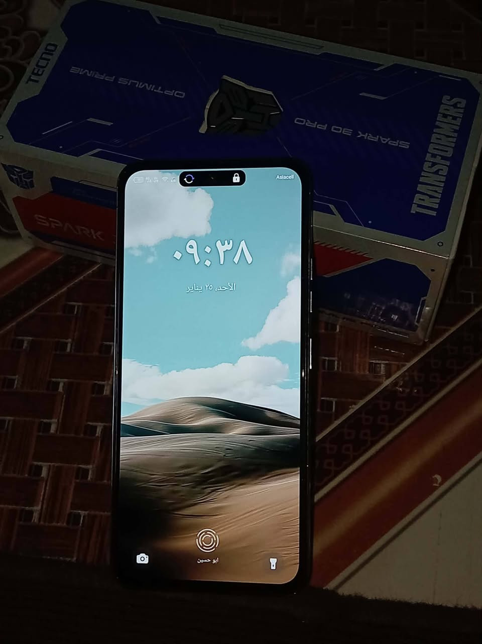 موبايل تكنو بروف 30برو نضيف وجديد 195 وبي مجال ارقم الهاتف
*********** مو قع كركوك قرب جامع حي الوحده
