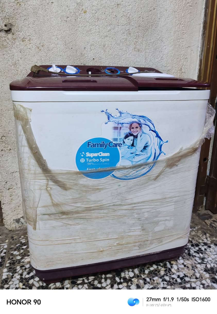 غسالة 15 كيلوا هاي صورهة كدامكم قيم شكد واخذه الي يريده يراسلني خاص


**إذا كنت صاحب هذا الإعلان وتريد حذفه لأي سبب، رجاءا أرسل رسالة إلى الدعم الفني**