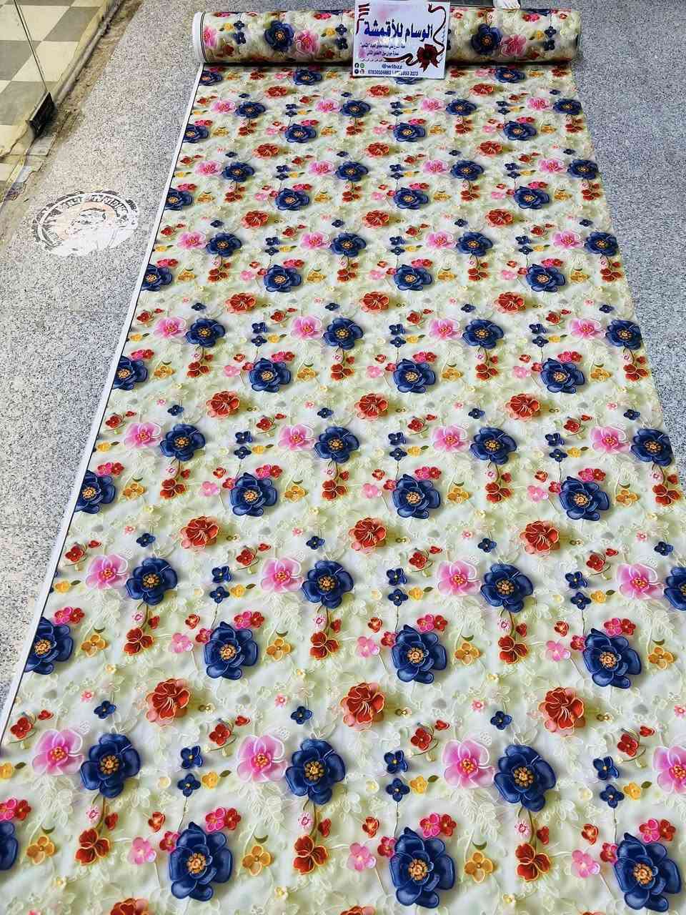 🌺🌺🌺يارزاق 🌺🌺🌺🌺🌺🌺ترقبو جديدنا ا❤️❤️❤️السلام عليكم العزاز ❤️❤️المجموعه المتكامله ❤️❤️❤️أقمشه همايون ديجيتال نوع أماراتي  💕💕💕خامه روعه وجميله 🌺🌺سعر المتر 2 الف تنزلات 🌺 🌺💖 العرض 🌺🌺 🌺  250 م ❤️❤️العنوان حله مجمع جبران مول 🌺🌺النسائي الطابق 2🌸🌸🌸🌸يوجد توصيل جميع المحافظات 🌺🌺مركز المدينه 3000 الف 🩷🩷أقضيه ونواحي 4000 الف 🌹🌹جميع المحافظات 6000 الف  🌷🌷للتواصل علئ الارقام 🌼🌼🌼 🌼🌼*********** 🌟🌟🌻🌻***********🌻🌻فايبر واتساب تلكرام 🌹🌹🌹🌹زورنا تجدون الافضل 🌷🌷🌷🌷#متابعين #لايكات #للبيع
