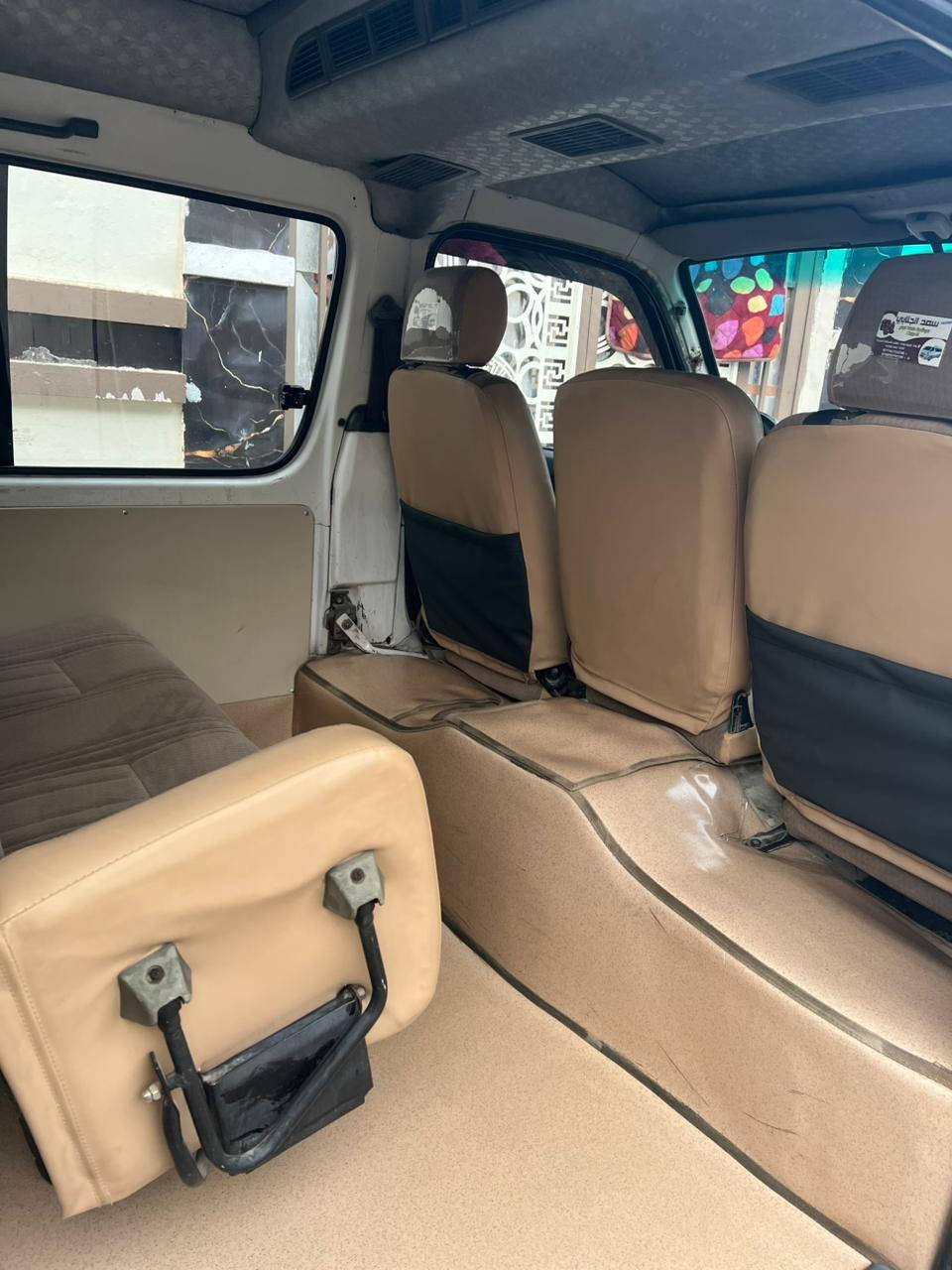 سلام عليكم فتون ٢٠٠٩ بغداد تحويل مباشر مصفره من كلشي مكاني بغداد   الاستفسار *********** السعر ٦٥ وبيه مجال (مكلف للنشر)
